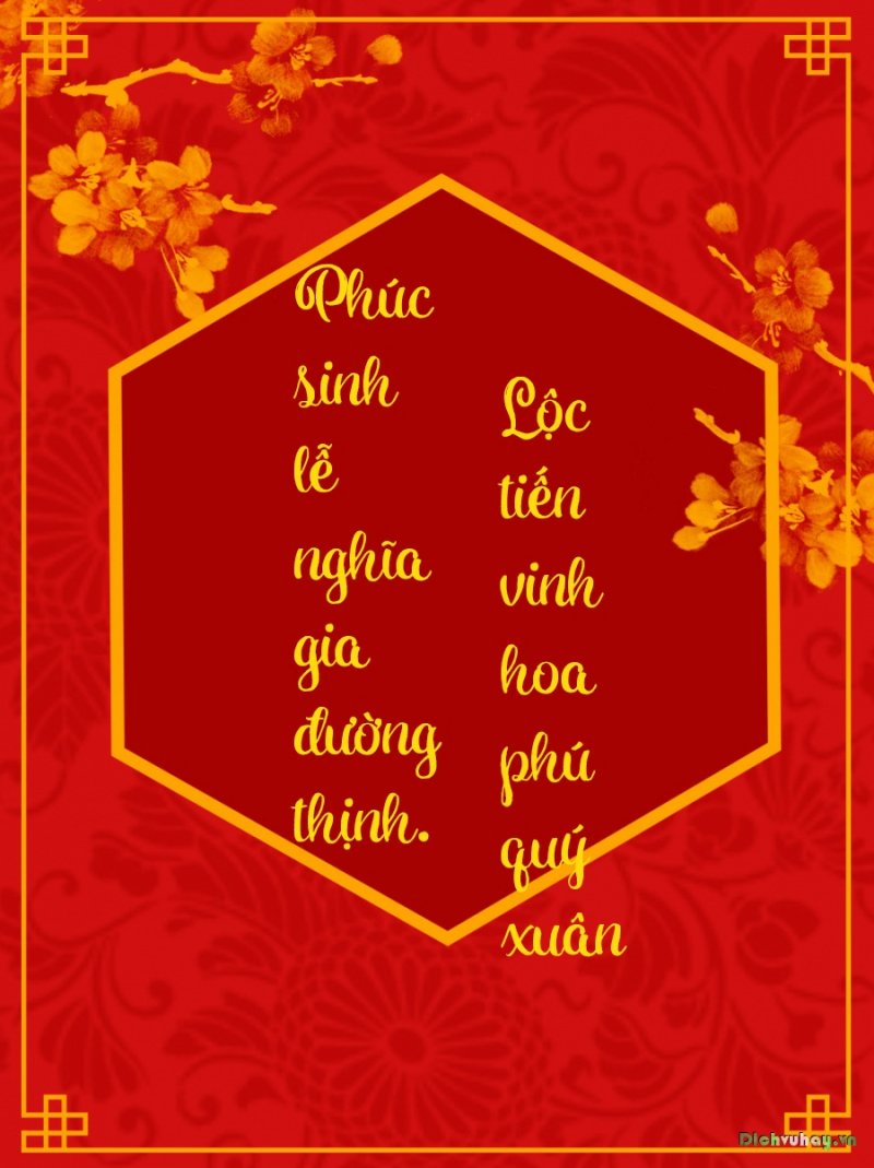 In thiệp chúc Tết